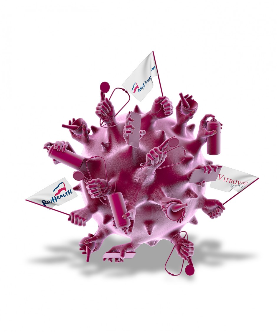 revHealthBall_verDsmall